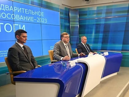 317 тысяч человек, 10% жителей области из имеющих право голоса, отдали предпочтение тому или иному кандидату в предварительном голосовании по отбору кандидатов в донской парламент.