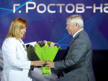 В числе победителей конкурса «Бизнес Дона» организации-члены ТПП Ростовской области