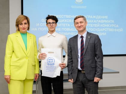 Впервые первокурсники ДГТУ будут получать повышенную государственную академическую стипендию