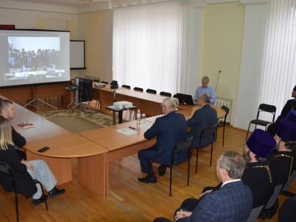 Димитриевские образовательные чтения в Шахтах: единство духа и истории