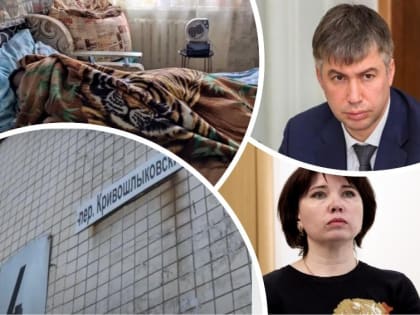 Депутат гордумы Ростова потребовала отставки сити-менеджера Логвиненко