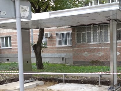 На остановках в Таганроге появятся кнопки вызова службы «112»