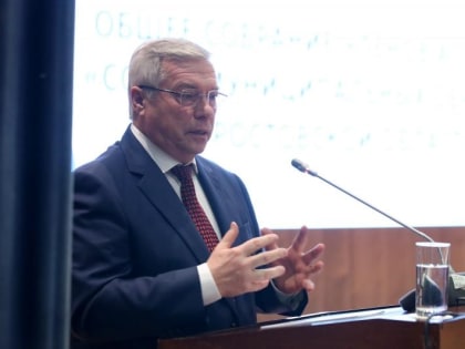 Голубев пообещал выделить муниципалитетам Ростовской области 142 млрд рублей в 2023 году