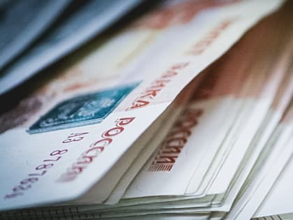 Чиновникам ростовской администрации с 1 октября поднимут зарплату