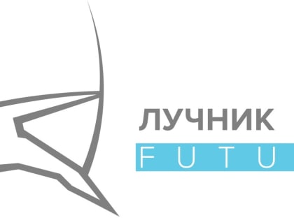 Конкурс «Лучник Future» собрал участников из 34 вузов России