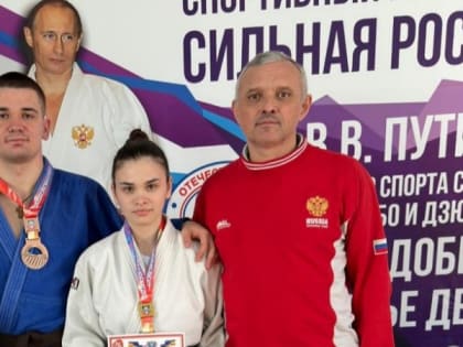 Шахтинские спортсмены стали победителями первенства молодежи по дзюдо