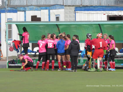 Хоккей на траве. Общий тур.  Третий игровой день