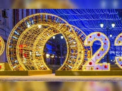 Администрация Ростова-на-Дону украсит город к Новому году за 8,6 млн рублей