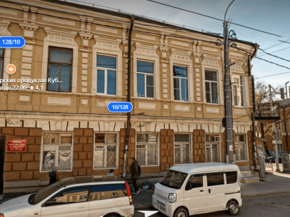 Власти Ростова выставили на торги три помещения в центре города за 34 млн рублей