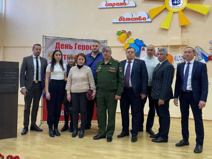 Максим Колесников: Память о Героях Отечества священна для всех нас