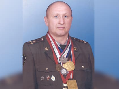 Геннадий Ермилов отмечает день рождения