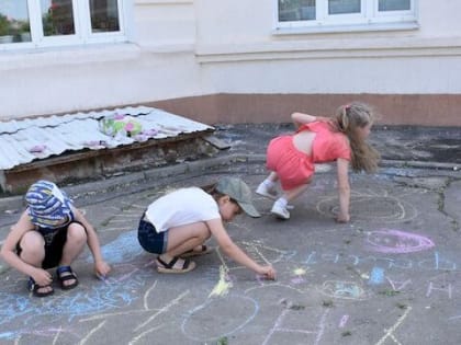 ОСЗН Константиновского района предоставляет бесплатные путевки для детей