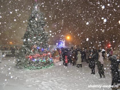 Как отпразднуют Рождество в городе Шахты