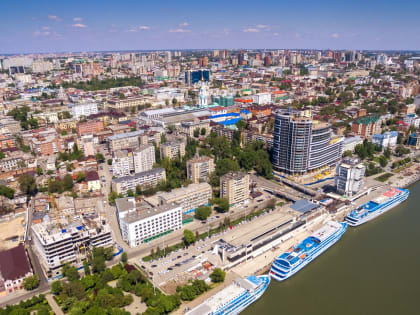 Ростов оказался среди самых дорогих городов России в 2022 году