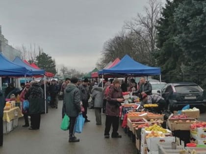 В Азове пройдет ярмарка