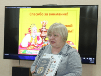 В Центре социального обслуживания прошел День книгодарения