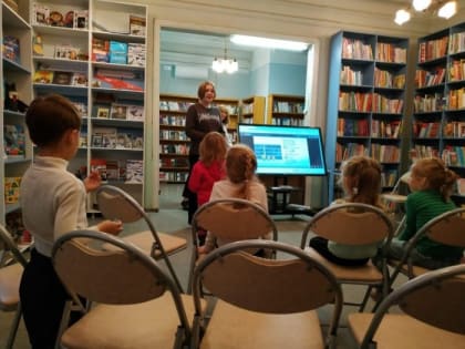 Экскурсия по детской библиотеке имени В. П. Чкалова