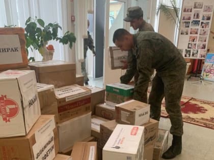 Медикаменты и продукты длительного хранения: единороссы Аксайского района организовали сбор гумпомощи мобилизованным
