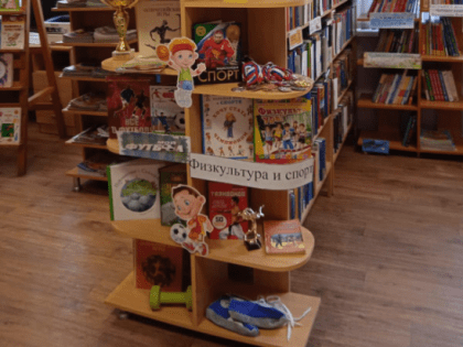 Олимпийская мозаика для сильных и смелых