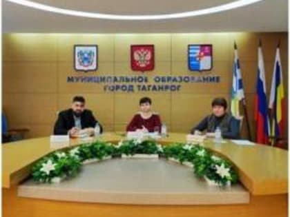 Совещание рабочей подгруппы в рамках исполнения поручений Президента Российской Федерации