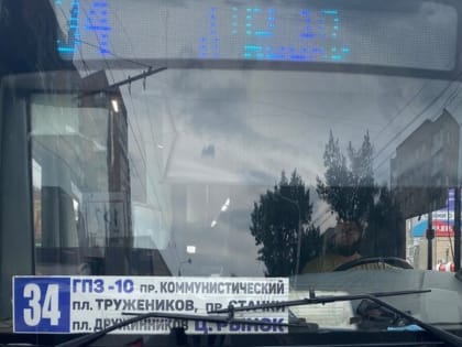 Ростов оказался внизу рейтинга удовлетворенности работой городского транспорта