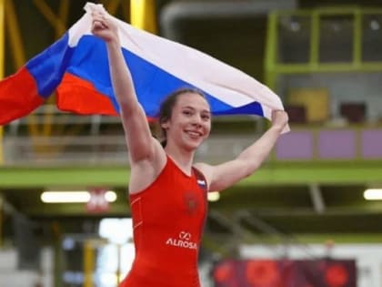 Воспитанница азовской СШОР №9 стала чемпионкой России