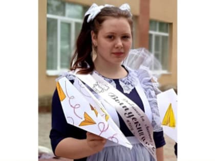 Анастасия Рыбникова - победитель Всероссийского конкурса «Портрет твоего края»