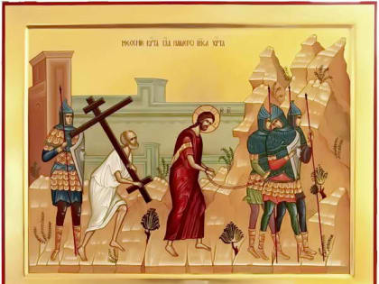 Православный календарь на апрель 2023 года