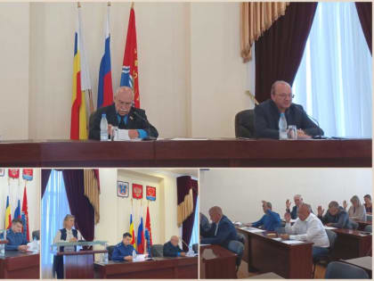 Депутаты районного Собрания провели заседание