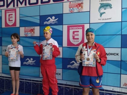 Ростовские пловцы стали победителями престижных соревнований на призы чемпионки мира