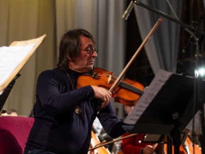 Международный музыкальный фестиваль Юрия Башмета пройдет в Ростовской области