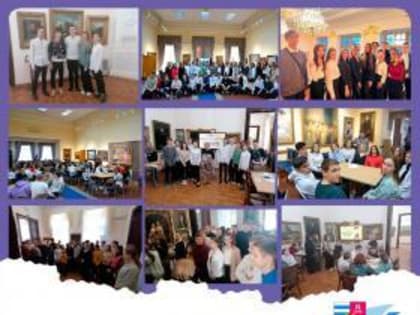 Ведём себя культурно!