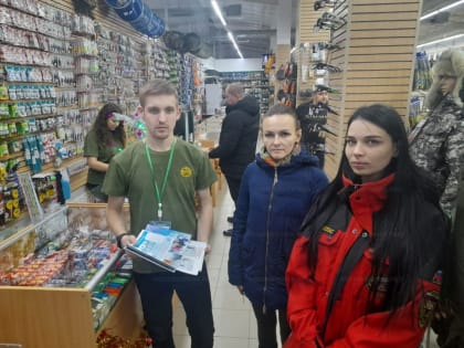 В Волгодонске экстренные службы начали предупреждать жителей об опасности зимней рыбалки