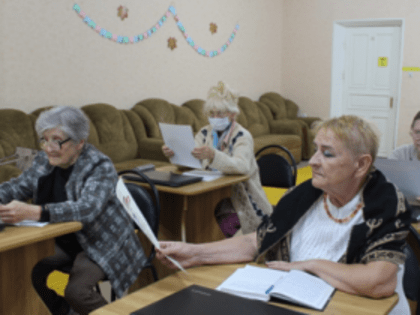 Онлайн-занятия по финансовой грамотности для старшего поколения