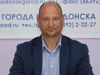 Директор Департамента строительства Дмитрий Золотухин неожиданно уволился