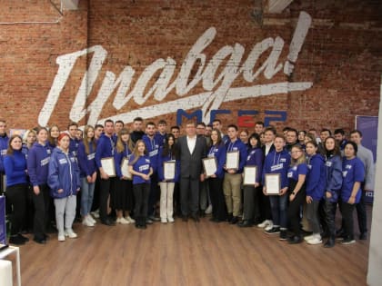 Александр Ищенко: Работа «Молодой Гвардии» направлена на помощь людям