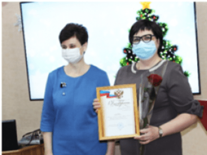 В Центре социального обслуживания прошло торжественное мероприятие, посвященное подведению итогов работы за 2022 год