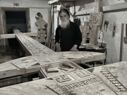 Поклонный крест