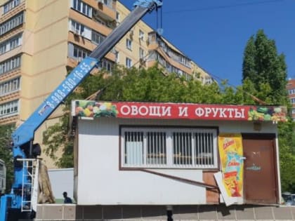 До конца года в Ростове хотят снести все незаконные ларьки