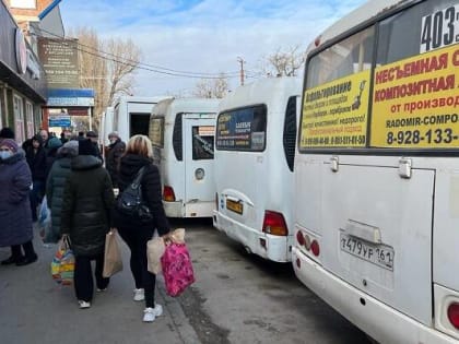 В Таганроге решение о переносе автовокзала ударит по тысячам сельских жителей