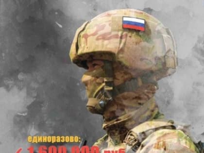 Внимание жителей Веселовского района