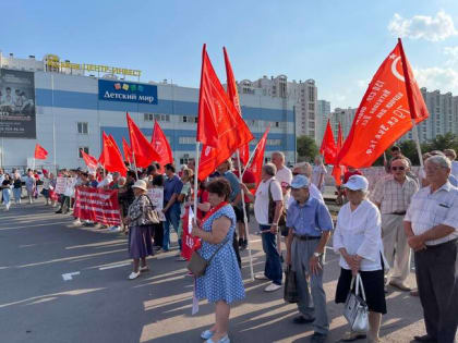 Ростов-на-Дону: «На ветеранах труда экономить стыдно!»