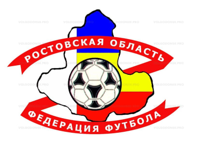 Волгодонск вошел в тройку футбольных городов Дона