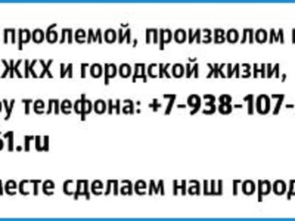 В Ростовскую область с 3 апреля придет грозовой фронт