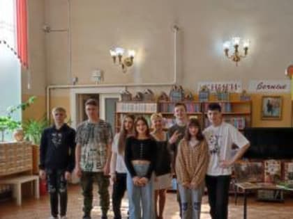 Экологический час - «Прогулки по лесу»