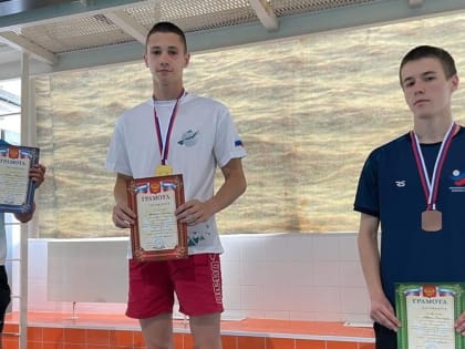 Таганрогские спортсмены – призеры Всероссийских соревнований