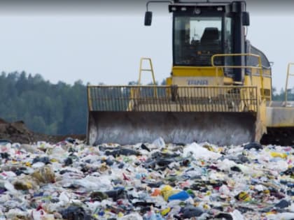 Ростовская область получила 3 млрд рублей на ликвидацию свалок