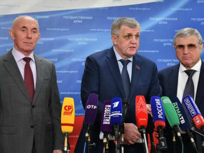 Н.В. Коломейцев, О.Н. Смолин и Ю.П. Синельщиков выступили в Госдуме