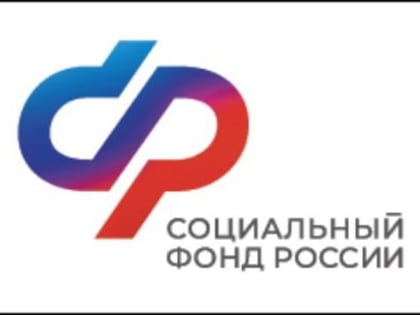 Более 160 донских работодателей получили субсидии за наём сотрудников