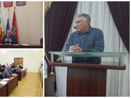 Общественный совет по развитию физической культуры и спорта